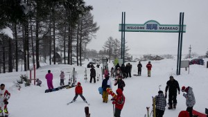 At the gate ready to hit the slopes